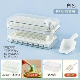 Ice Grid (Color: White)