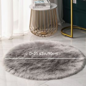 1pc Round Faux Fur Sheepskin Rugs; Fluffy Living Room Carpet; Bedroom Floor Mat; Fluffy Round Rug For Seat Cover; Photographing Background Of Jew (Color: Gray, size: 35.4*35.4"/90*90cm)